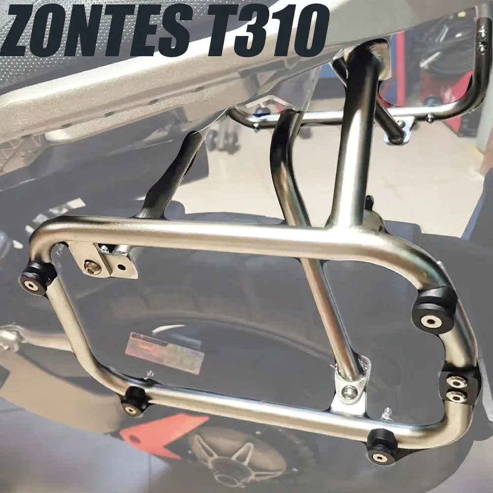 New Motorcycle Luggage Rack Bracket 304 Stainless Steel Saddle Bag Bracket Suitable For Shengshi ZT310-T 310T 310T1 310T2 T1 310
New Motorcycle Luggage Rack Bracket 304 Stainless Steel Saddle Bag Bracket Suitable For Shengshi ZT310-T 310T 310T1 310T2 T1 310