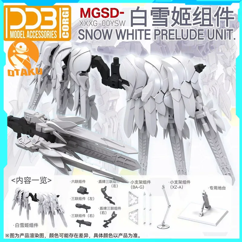 New Hot Ddb Xxxg-00ysw Snow White Assembly Model Mgsd Wing Zero Drei Zwerg Model Accessories Pack Kits Toy Gift Coolectibles Toy
New Hot Ddb Xxxg-00ysw Snow White Assembly Model Mgsd Wing Zero Drei Zwerg Model Accessories Pack Kits Toy Gift Coolectibles Toy