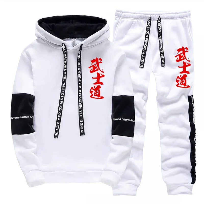 Autumn Men's Daily Casual Sport Outfit Home Outdoor Comfort Sportswear Japanese Bushido Print Hoodie Sweatpants 2 Piece Set
Autumn Men's Daily Casual Sport Outfit Home Outdoor Comfort Sportswear Japanese Bushido Print Hoodie Sweatpants 2 Piece Set