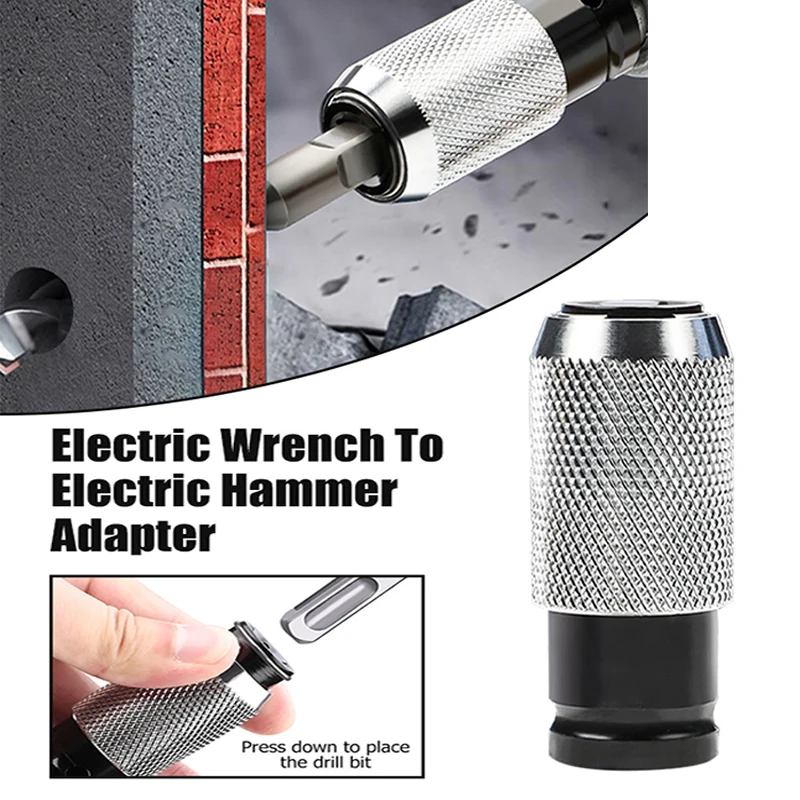 Electric Wrench To Electric Hammer Adapter Head Electric Drill Conversion Electric Wrench to Hammer Conversion Adapter
Electric Wrench To Electric Hammer Adapter Head Electric Drill Conversion Electric Wrench to Hammer Conversion Adapter