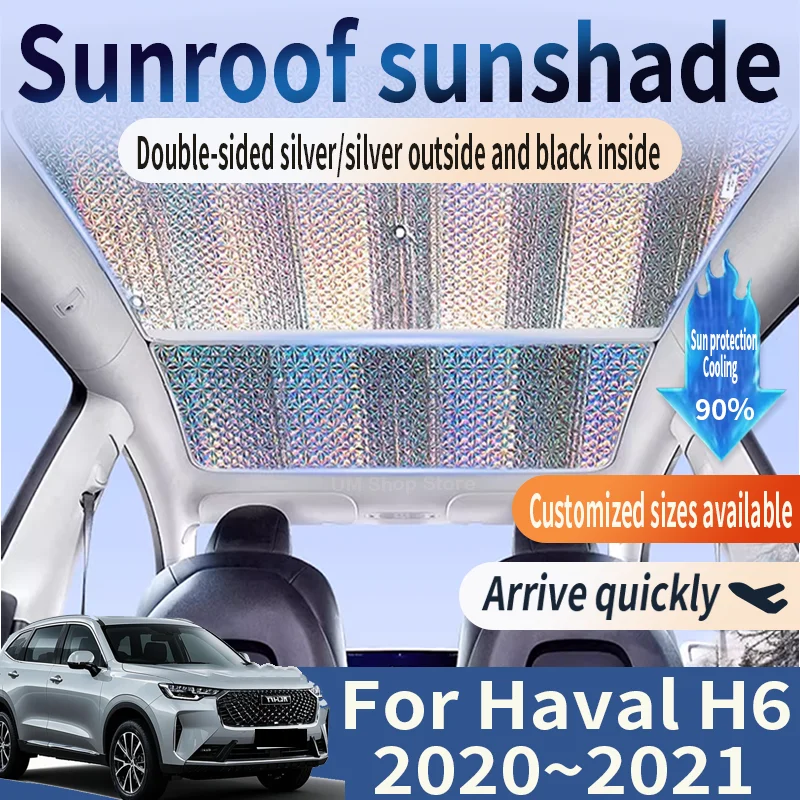 Auto Sunroof Sunshade Suitable For Haval H6 MK2 2020 2021 Car Panoramic Roof 2X Heat Shield Window Sunshade Anti-UV Accessories
Auto Sunroof Sunshade Suitable For Haval H6 MK2 2020 2021 Car Panoramic Roof 2X Heat Shield Window Sunshade Anti-UV Accessories