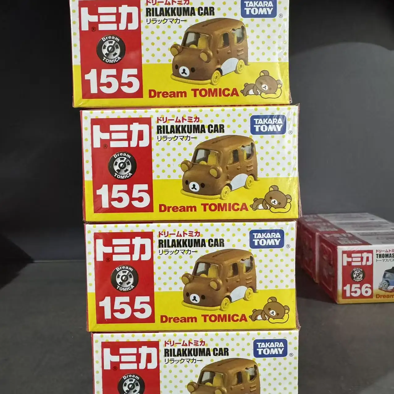 Takara Tomy Dream Tomica No.155 Rilakkuma Car 1:64 Alloy Mini Car Model Cute Cartoon Vehicle Collectible Gift Toy For Kids
Takara Tomy Dream Tomica No.155 Rilakkuma Car 1:64 Alloy Mini Car Model Cute Cartoon Vehicle Collectible Gift Toy For Kids