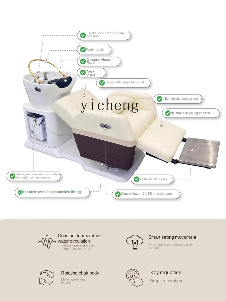 TQH-6.12 High-End Electric Flushing Bed Full-Automatic Shampoo Chair Multi-Function Rotating down Salon
TQH-6.12 High-End Electric Flushing Bed Full-Automatic Shampoo Chair Multi-Function Rotating down Salon