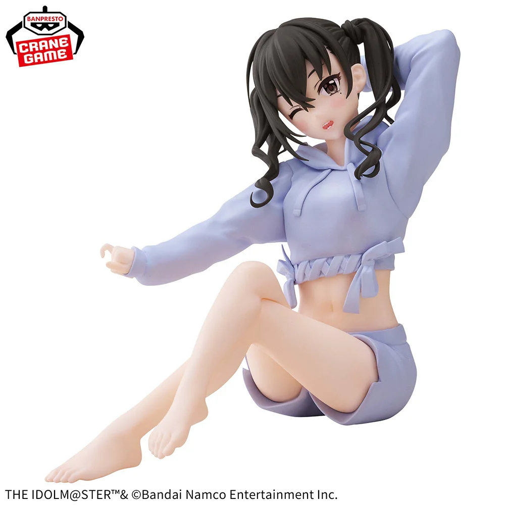 BANDAI BANPRESTO The Idolmaster Cinderella Girls -Relax time-Sunazuka Akira Figure Anime Model Genuine Boxed Toy
BANDAI BANPRESTO The Idolmaster Cinderella Girls -Relax time-Sunazuka Akira Figure Anime Model Genuine Boxed Toy