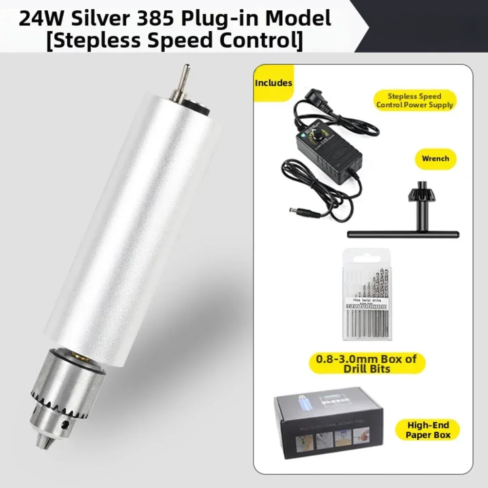 Mini Electric Drill Portable and Lightweight Adjustable Chuck for Efficient For DIY Projects and Multi Material Use
Mini Electric Drill Portable and Lightweight Adjustable Chuck for Efficient For DIY Projects and Multi Material Use