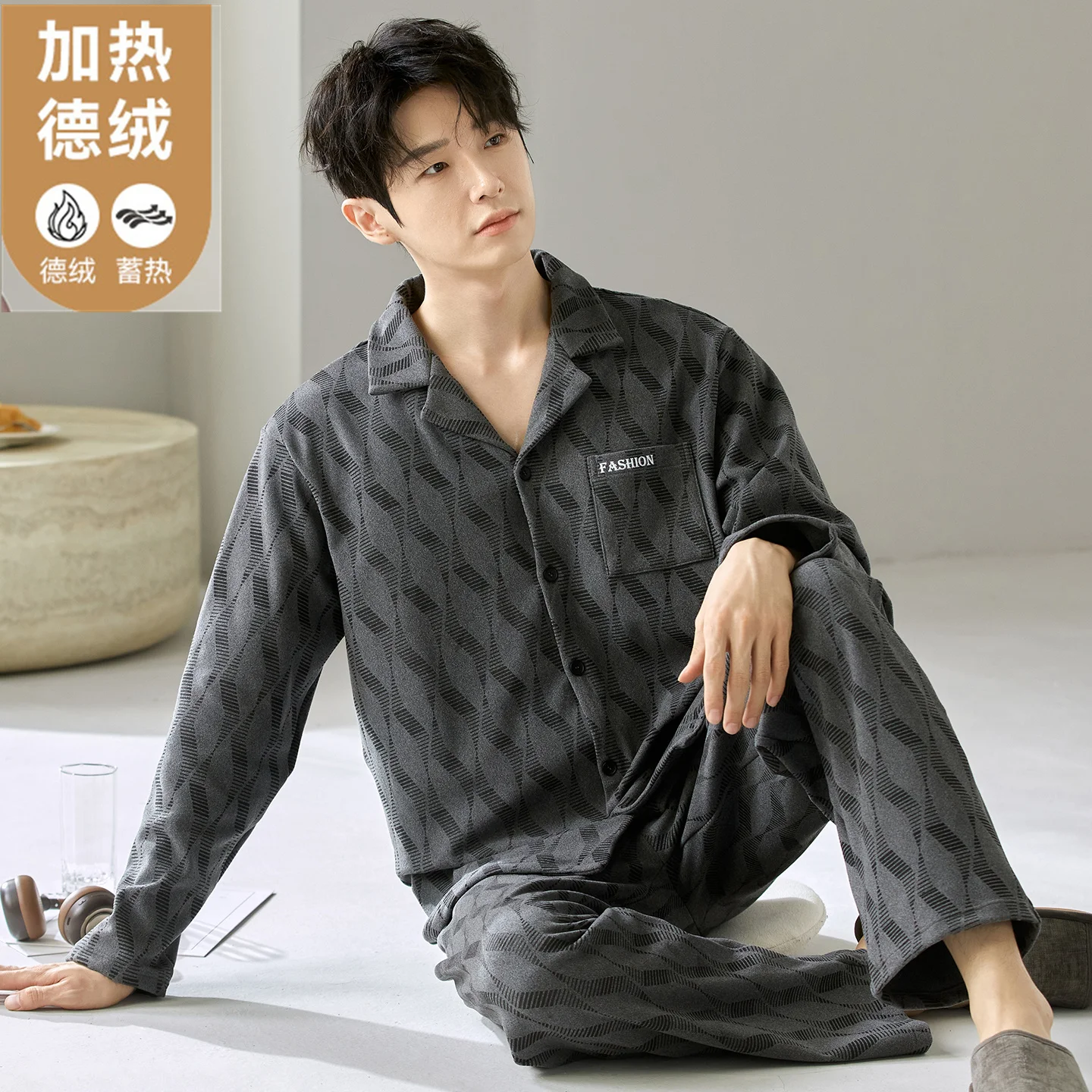 Зимний теплый пижамный комплект для мужчин, кардиган, домашняя одежда, топ для сна с длинными рукавами, брюки, комплект из 2 предметов, одежда для сна, Hombre Pijamas, тонкий флис
Зимний теплый пижамный комплект для мужчин, кардиган, домашняя одежда, топ для сна с длинными рукавами, брюки, комплект из 2 предметов, одежда для сна, Hombre Pijamas, тонкий флис