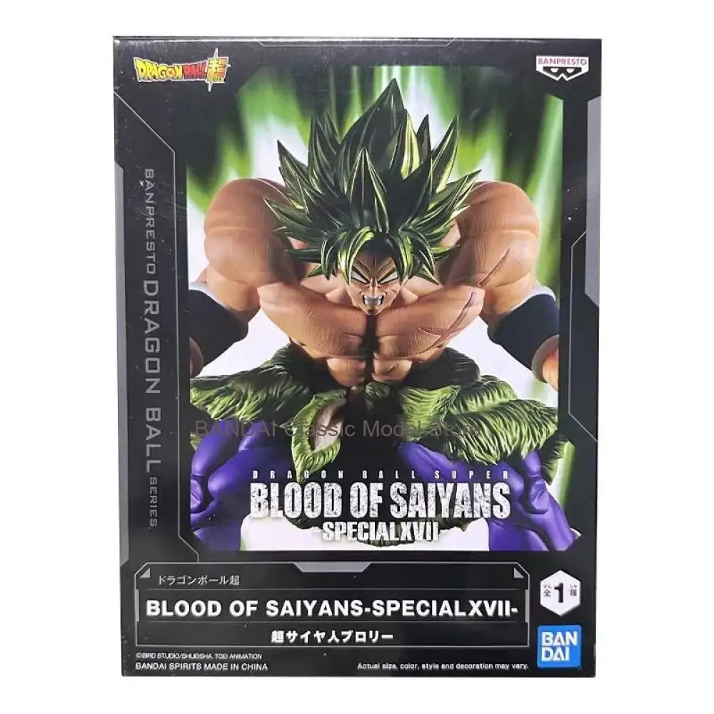 Bandai Original Banpresto Anime Dragon Ball Z BLOOD OF SAIYANS SPECIALXVII Broly Action Figures Collection Doll Toys
Bandai Original Banpresto Anime Dragon Ball Z BLOOD OF SAIYANS SPECIALXVII Broly Action Figures Collection Doll Toys