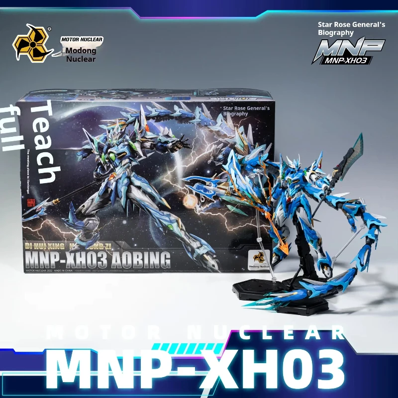 In Stock 23cm Assembled Mecha Model Alloy Skeleton Posable Articulated Chinese Original With Dragon Model Kit For Collectors
In Stock 23cm Assembled Mecha Model Alloy Skeleton Posable Articulated Chinese Original With Dragon Model Kit For Collectors