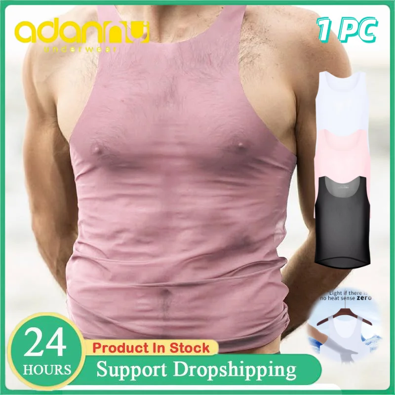 Men's Undershirts 0.01mm Ultra-thin Transparent Mesh T-shirts Camisole Gym Training Tank Tops Breathable High Stretch Thin Vests
Men's Undershirts 0.01mm Ultra-thin Transparent Mesh T-shirts Camisole Gym Training Tank Tops Breathable High Stretch Thin Vests
