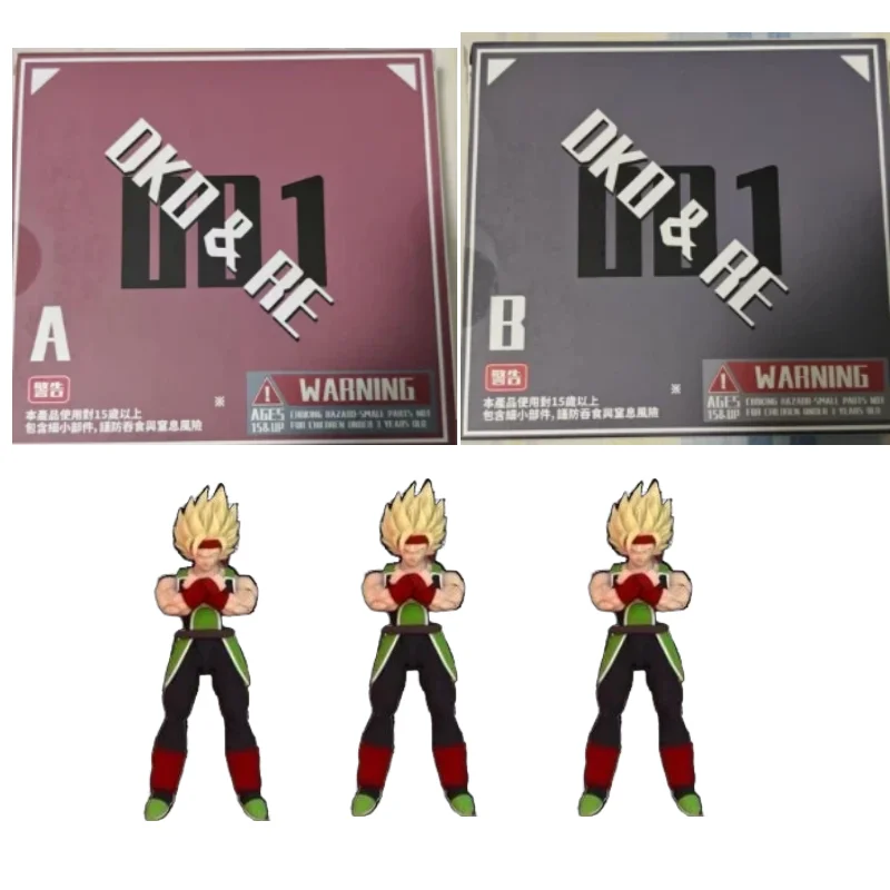 【In Stock】Shf Dragon Ball DKO Bardock RE Lao Lei Lost Hero Father of Goku Bardock Head Sculpture Accessory Pack
【In Stock】Shf Dragon Ball DKO Bardock RE Lao Lei Lost Hero Father of Goku Bardock Head Sculpture Accessory Pack