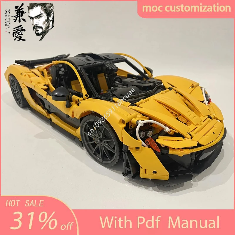 3947Pcs Moc Technical 42172 Mclarened P1 Front Section MOD 1:8 Model Building Blocks Super Sports Cars Bricks Toys Boys Gifts
3947Pcs Moc Technical 42172 Mclarened P1 Front Section MOD 1:8 Model Building Blocks Super Sports Cars Bricks Toys Boys Gifts