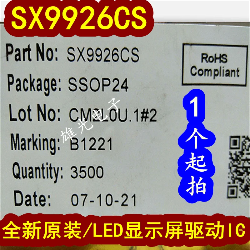 20PCS/LOT SX9926S SX9926CS SX9926 SSOP24 LEDIC integrated circuit
20PCS/LOT SX9926S SX9926CS SX9926 SSOP24 LEDIC integrated circuit