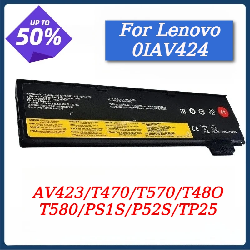 2110mAh 11.4V 24Wh 01AV423 SB10K97580 Battery for Lenovo ThinkPad T470 T480 T570 T580 P52S 01AV424/5 Laptop Battery
2110mAh 11.4V 24Wh 01AV423 SB10K97580 Battery for Lenovo ThinkPad T470 T480 T570 T580 P52S 01AV424/5 Laptop Battery