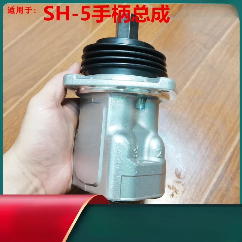 Подходит для джойстика SH130/200/240/350A5 в сборе, пилотный клапан, рабочий клапан
Подходит для джойстика SH130/200/240/350A5 в сборе, пилотный клапан, рабочий клапан