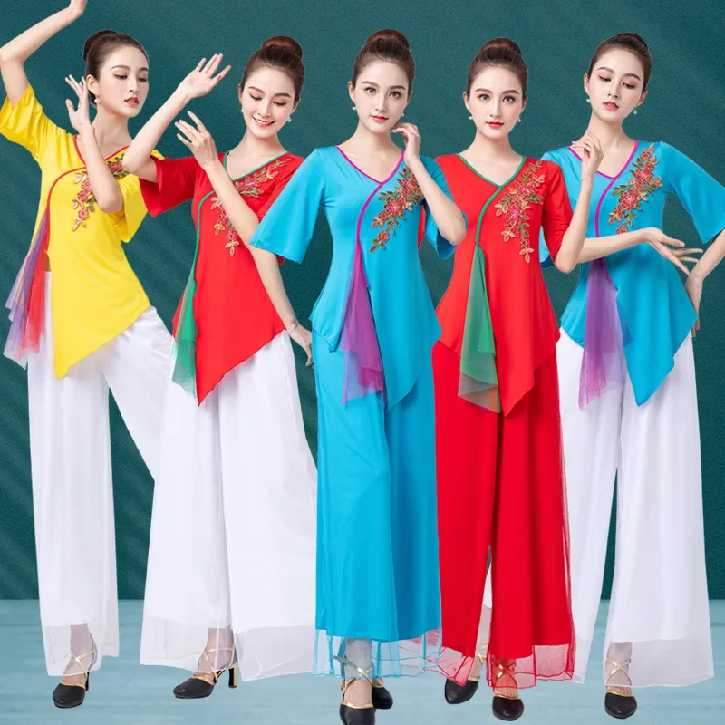 New Festive Classical Dances Chinese Fan Dance Yangko Costume Ethnic Dance Women Embroidery Square Performance Dance Costume Set
New Festive Classical Dances Chinese Fan Dance Yangko Costume Ethnic Dance Women Embroidery Square Performance Dance Costume Set