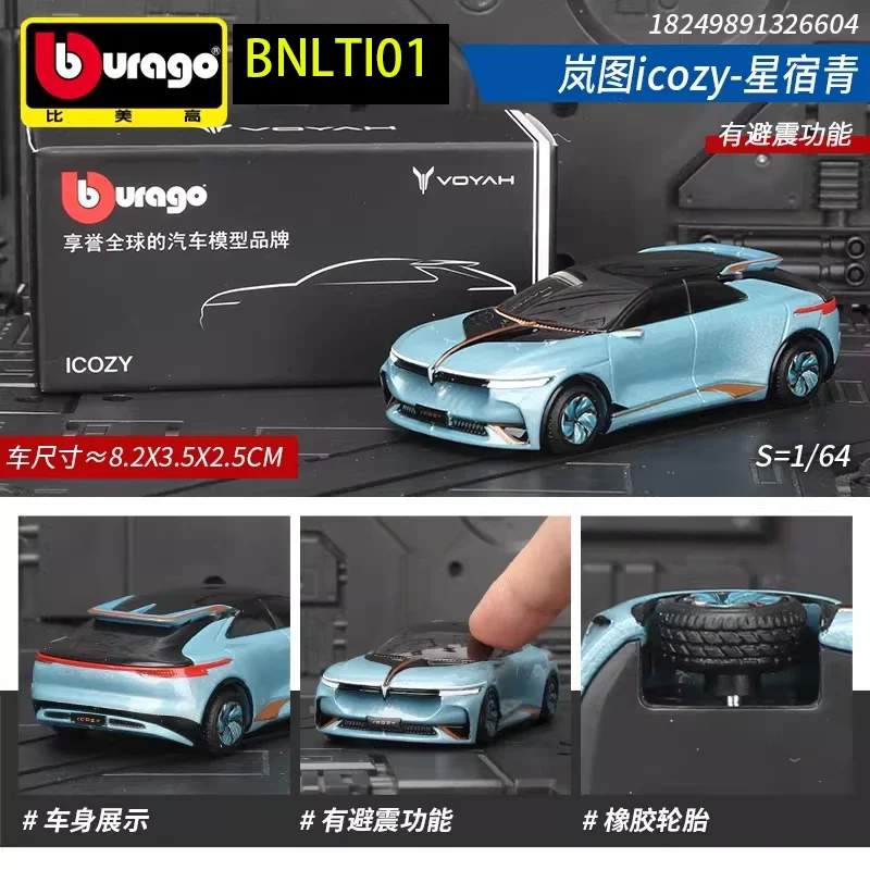 Bburago 1:64 VOYAH FREE/icozy/iland/H37/H53PHE/H56/FERRH97D Alloy Car Model Static Decoration Collectibles Gift Toy
Bburago 1:64 VOYAH FREE/icozy/iland/H37/H53PHE/H56/FERRH97D Alloy Car Model Static Decoration Collectibles Gift Toy