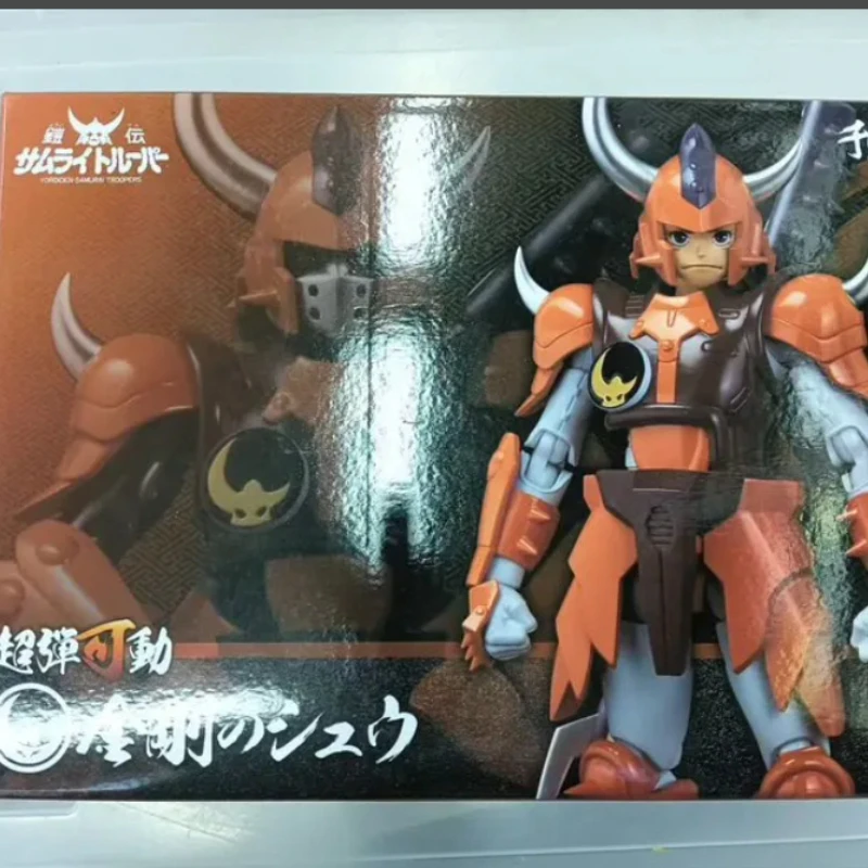 Original Sentinel YoroiDen-Samurai Troopers Ronin Warriors Xiulihuang PVC Action Anime Figure Model Toys Collection Gift
Original Sentinel YoroiDen-Samurai Troopers Ronin Warriors Xiulihuang PVC Action Anime Figure Model Toys Collection Gift