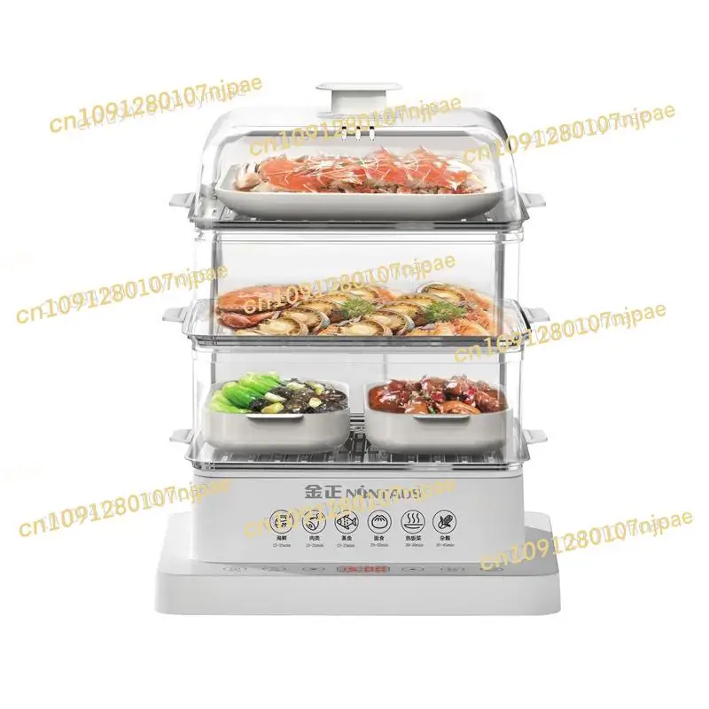 Electric Steaming Pot, Multifunctional Steaming Basket, Large Capacity Steaming Pot, Fully Automatic Electric
Electric Steaming Pot, Multifunctional Steaming Basket, Large Capacity Steaming Pot, Fully Automatic Electric