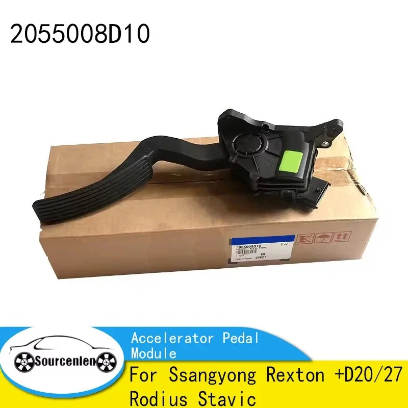 2055008D10 Car Accelerator Pedal Module For Ssangyong Rexton +D20/27 Rodius Stavic 20550-08D10
2055008D10 Car Accelerator Pedal Module For Ssangyong Rexton +D20/27 Rodius Stavic 20550-08D10