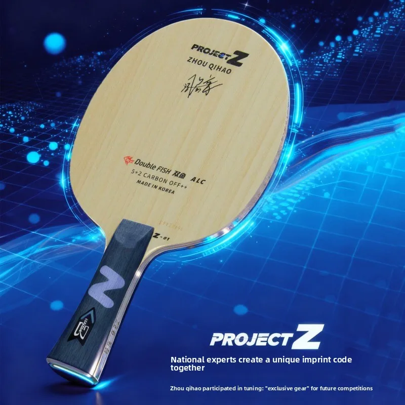 DHS table tennis racket bottom plate gold badge, same as Zhou Qihao's professional seven layer ultra light original racket
DHS table tennis racket bottom plate gold badge, same as Zhou Qihao's professional seven layer ultra light original racket