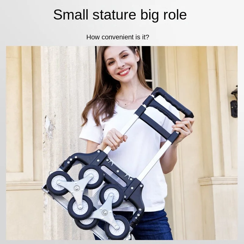 Trolley Luggage Trolley Stairs Household Trolley Climbing Shopping Small Hand Buggy
Trolley Luggage Trolley Stairs Household Trolley Climbing Shopping Small Hand Buggy