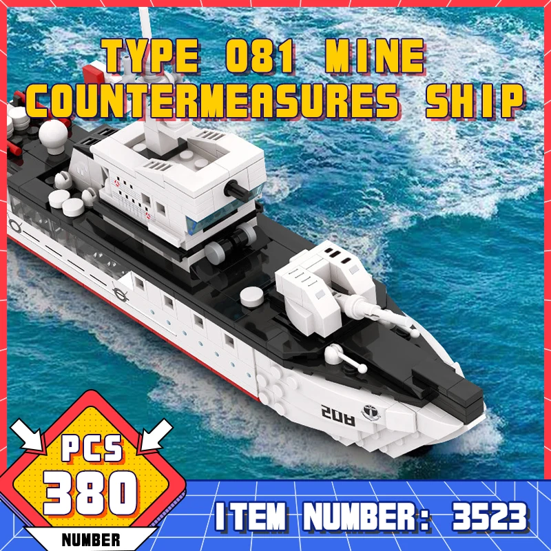WG3523 081 Морской эсминец Тральщик Военная модель Строительные блоки Сборка из мелких частиц Игрушка для детей Подарки для мальчиков
WG3523 081 Морской эсминец Тральщик Военная модель Строительные блоки Сборка из мелких частиц Игрушка для детей Подарки для мальчиков