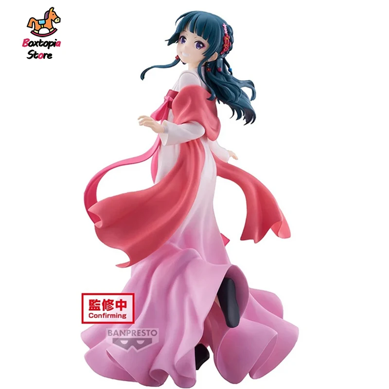 Новая оригинальная фигурка Banpresto The Apothecary Diaries: Маомао (Garden Party), 22 см, аутентичная статуэтка персонажа аниме, игрушка
Новая оригинальная фигурка Banpresto The Apothecary Diaries: Маомао (Garden Party), 22 см, аутентичная статуэтка персонажа аниме, игрушка