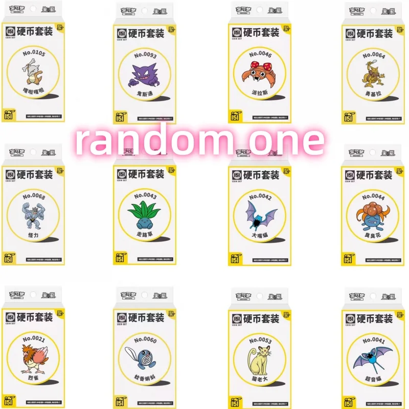 100%Original Pokemon Trading Card PTCG Collected 151 JU Scarlet&Violet Simplified Chinese Version Coin Set Children Birthday Toy
100%Original Pokemon Trading Card PTCG Collected 151 JU Scarlet&Violet Simplified Chinese Version Coin Set Children Birthday Toy