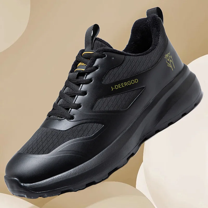 Men's Lightweight Fleece Warm Cotton Outdoor Casual Sports Shoes Soft-Sole Running Shoes New Style
Men's Lightweight Fleece Warm Cotton Outdoor Casual Sports Shoes Soft-Sole Running Shoes New Style