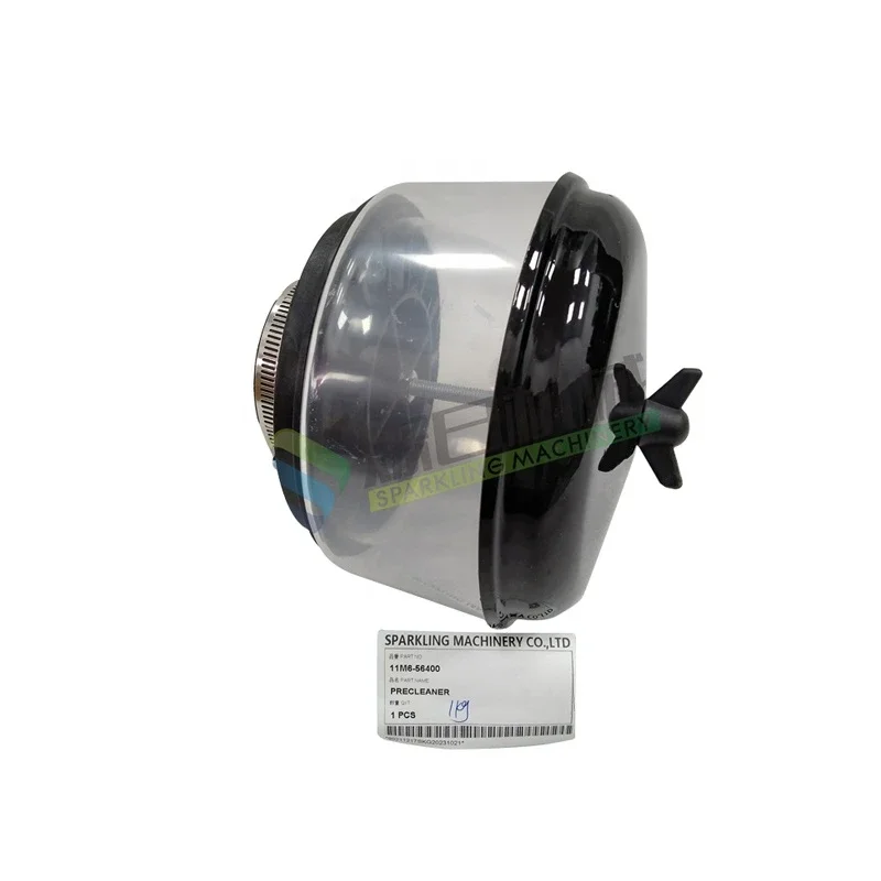 SKGM 11M6-56400 R55W-3 R55-7 RC60-7A Excavator Spare Parts Precleaner 11M6-56400
SKGM 11M6-56400 R55W-3 R55-7 RC60-7A Excavator Spare Parts Precleaner 11M6-56400