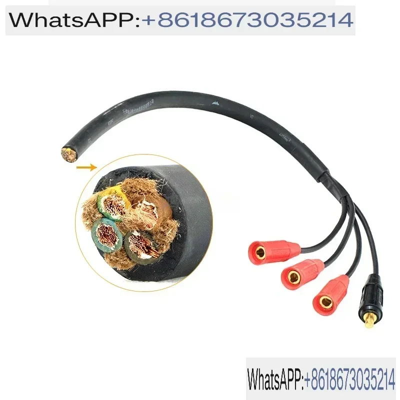 Film and television braid distribution box power connection wire/80cm with live wire head, one male and three female
Film and television braid distribution box power connection wire/80cm with live wire head, one male and three female