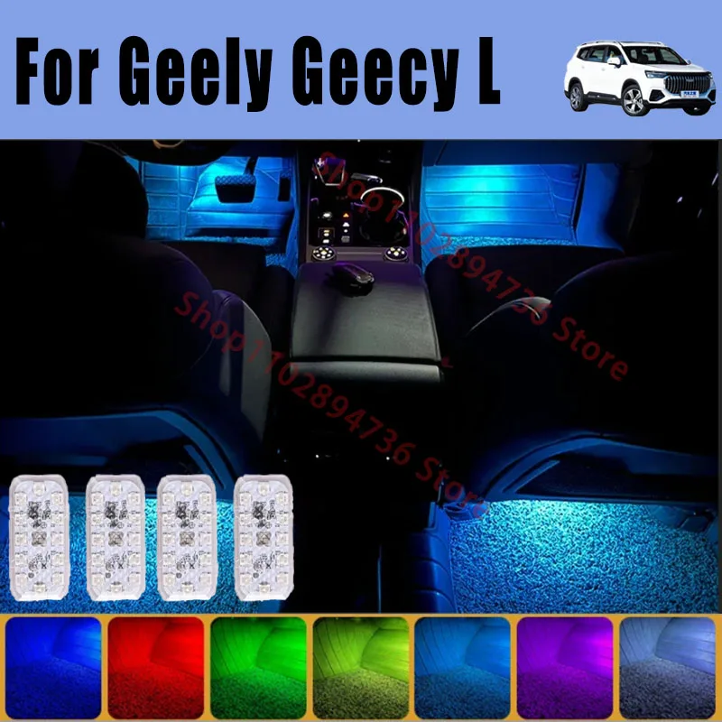 RGB Footwell Lights Luggage Compartment Car Led HD Seat Lamp For Geely Geecy L Car LED Atmosphere Decorative Lamp
RGB Footwell Lights Luggage Compartment Car Led HD Seat Lamp For Geely Geecy L Car LED Atmosphere Decorative Lamp