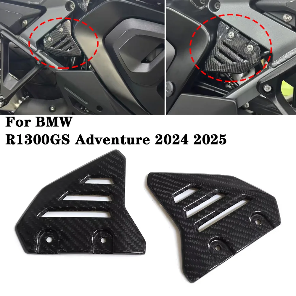 For BMW R1300GS Adventure 2024-2025 Carbon Fiber Motorcycle R1300GS ADV Footrest Rear set Heel Plates Guard Protector