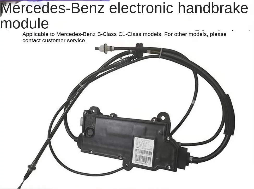Compatible with Mercedes-Benz S300 S350 S400 S500 S600 CL550 Electronic Handbrake Module Motor
Compatible with Mercedes-Benz S300 S350 S400 S500 S600 CL550 Electronic Handbrake Module Motor