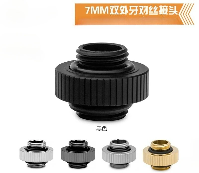 Рассеивание тепла с водяным охлаждением, 7 мм, двойной внешний зуб, пара проводов, разъем с водяным охлаждением
Рассеивание тепла с водяным охлаждением, 7 мм, двойной внешний зуб, пара проводов, разъем с водяным охлаждением