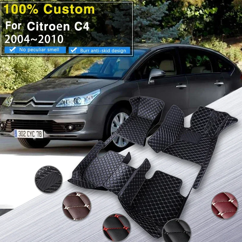 3D автомобильные коврики для Citroen C4 C-Quatre C-Triomphe 2004 ~ 2010 2005, нескользящая прочная накладка, автоковрики, ковры, детали интерьера, автомобильный аксессуар
3D автомобильные коврики для Citroen C4 C-Quatre C-Triomphe 2004 ~ 2010 2005, нескользящая прочная накладка, автоковрики, ковры, детали интерьера, автомобильный аксессуар
