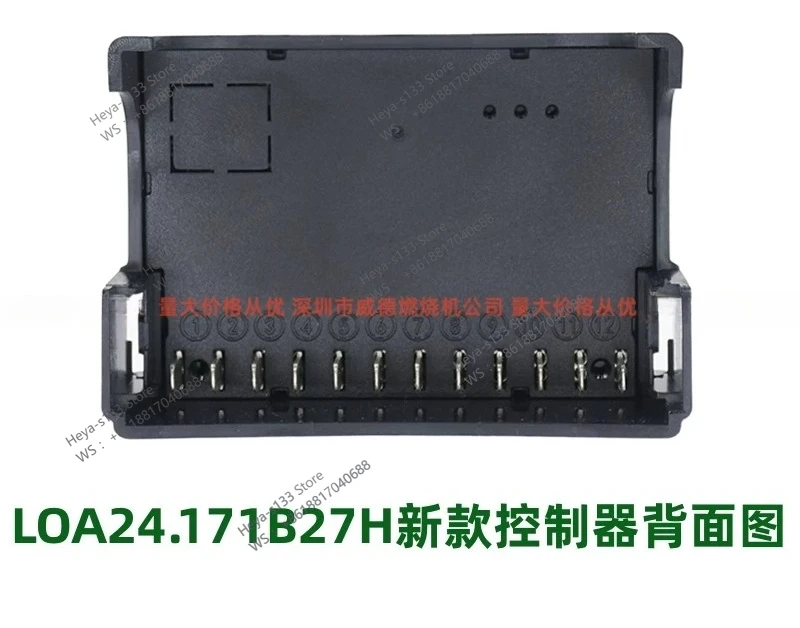 LOA24.171B27H controller, quality assurance
LOA24.171B27H controller, quality assurance
