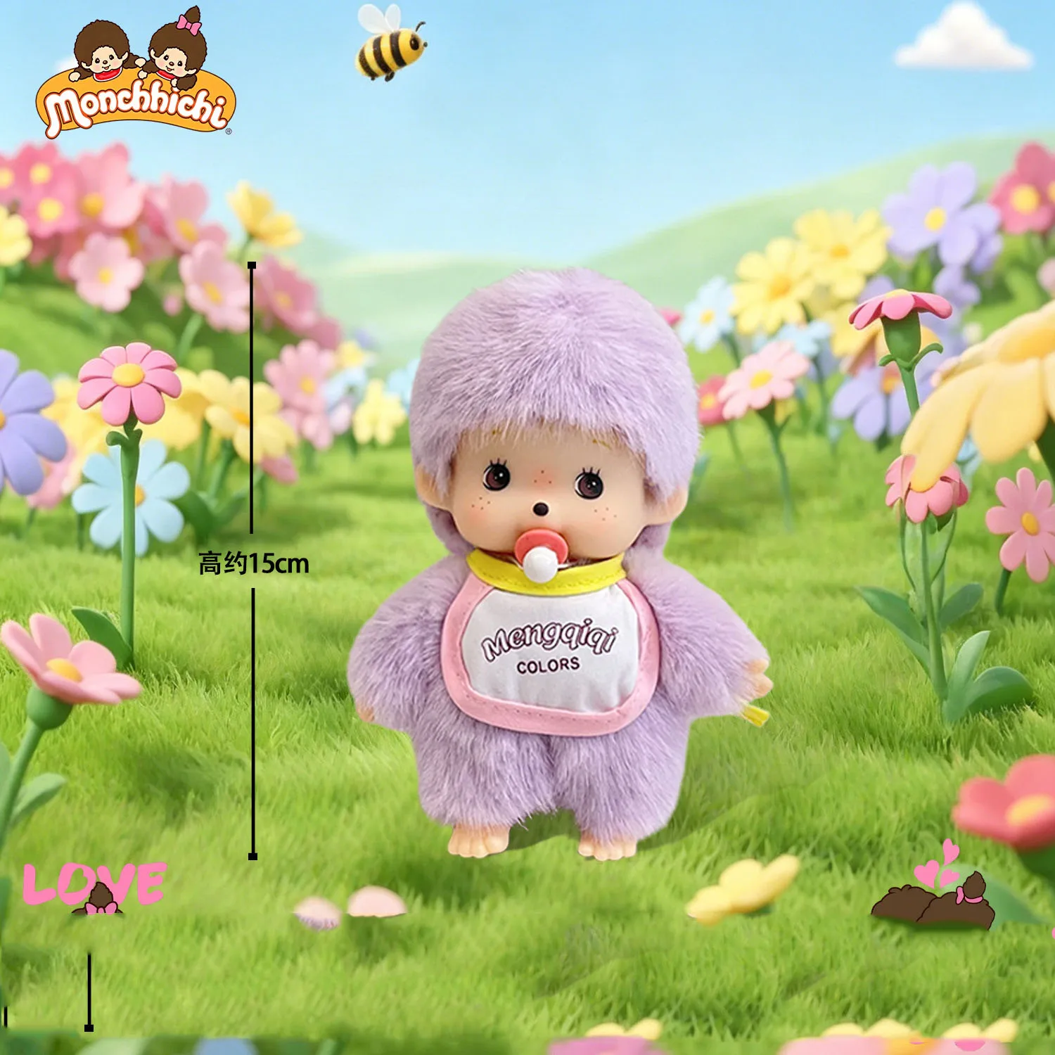 Monchhichi Plush Keychain Bag Hanging Accessories Kawaii Keychains Monkiki Doll Hanging Pendants Collection Birthday Gift
Monchhichi Plush Keychain Bag Hanging Accessories Kawaii Keychains Monkiki Doll Hanging Pendants Collection Birthday Gift