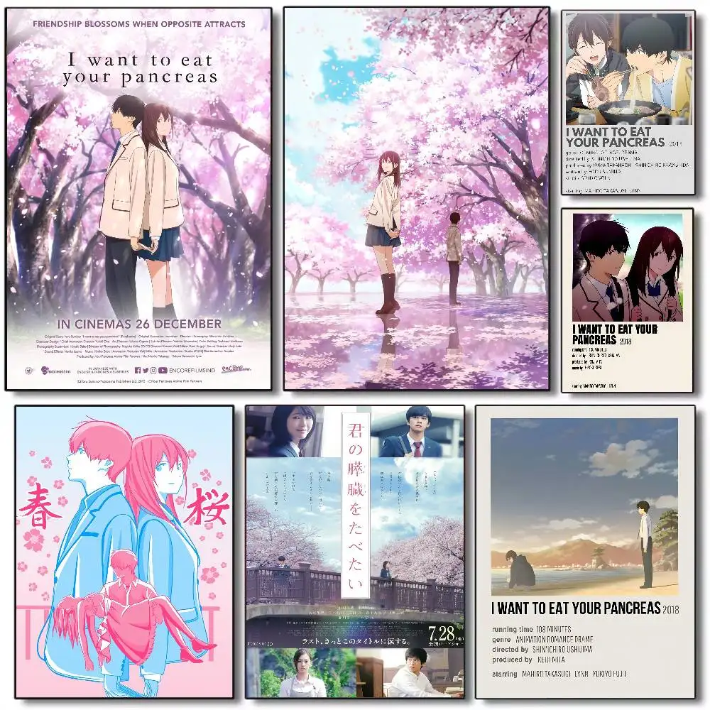 Want To Eat Your Pancreas Poster HD art poster for home living room bar office decoration sticky, waterproof
Want To Eat Your Pancreas Poster HD art poster for home living room bar office decoration sticky, waterproof