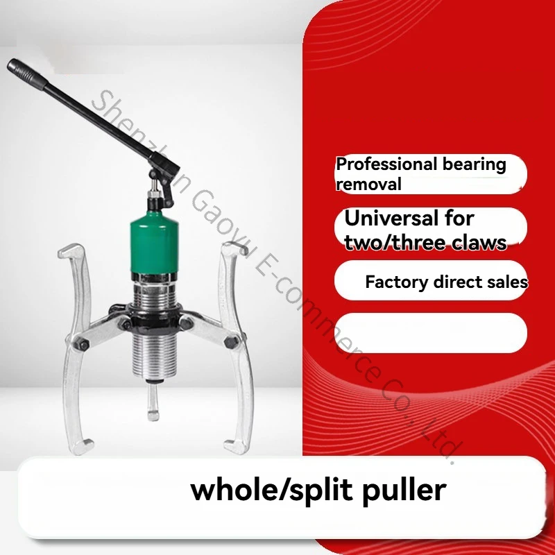 Puller Hydraulic Puller Two and Three Claws Split Bearing Disassembly Tool Puller 10T Tons
Puller Hydraulic Puller Two and Three Claws Split Bearing Disassembly Tool Puller 10T Tons