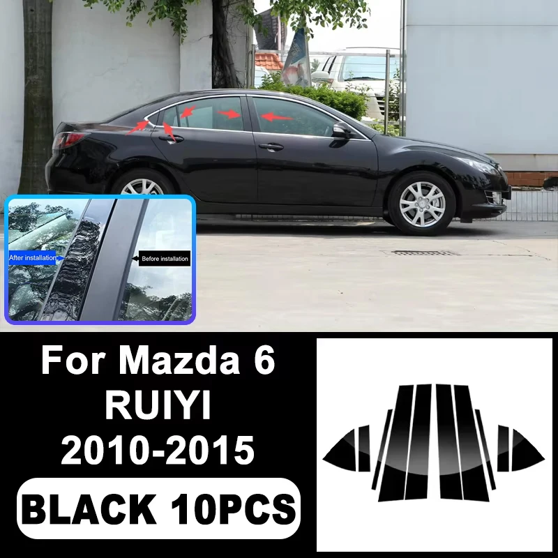 Car Window Pillar Decorative PC Trim for Mazda 6 RUIYI 2010-2015 - B/C Pillar Stickers, Auto Exterior Accessories 2014 2013 2012
Car Window Pillar Decorative PC Trim for Mazda 6 RUIYI 2010-2015 - B/C Pillar Stickers, Auto Exterior Accessories 2014 2013 2012