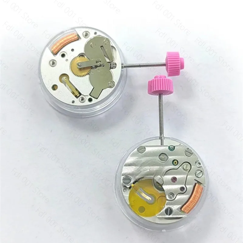Card Movement CTR157 057 690 688 687 175N 115A Movement New, The Whole Machine
Card Movement CTR157 057 690 688 687 175N 115A Movement New, The Whole Machine