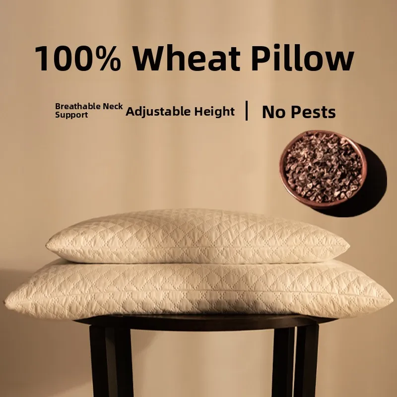 Adult Pure Buwheat Ne Support Pillow High Hardn Assists Sp Buwheat Hull Pillow Core for Cervical Spine Health
Adult Pure Buwheat Ne Support Pillow High Hardn Assists Sp Buwheat Hull Pillow Core for Cervical Spine Health