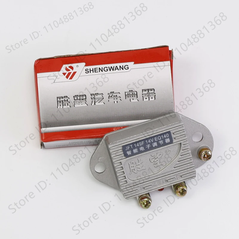 Forklift Generator Electronic Regulator EQ140 JFT149F 14V 249F 28V
Forklift Generator Electronic Regulator EQ140 JFT149F 14V 249F 28V
