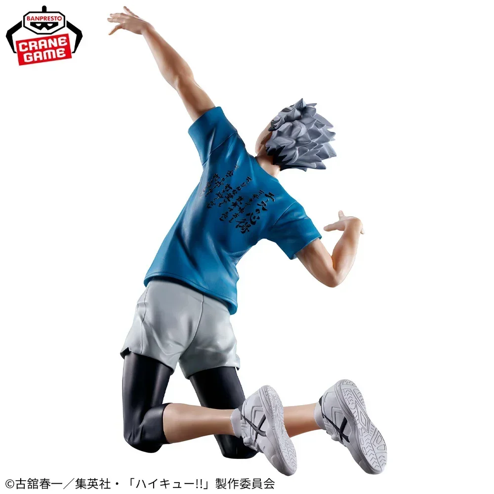 In Stock Original BANPRESTO Haikyuu!! Ace's Knowledge Kotaro Bokuto Figure Anime Model Genuine Boxed Toy
In Stock Original BANPRESTO Haikyuu!! Ace's Knowledge Kotaro Bokuto Figure Anime Model Genuine Boxed Toy