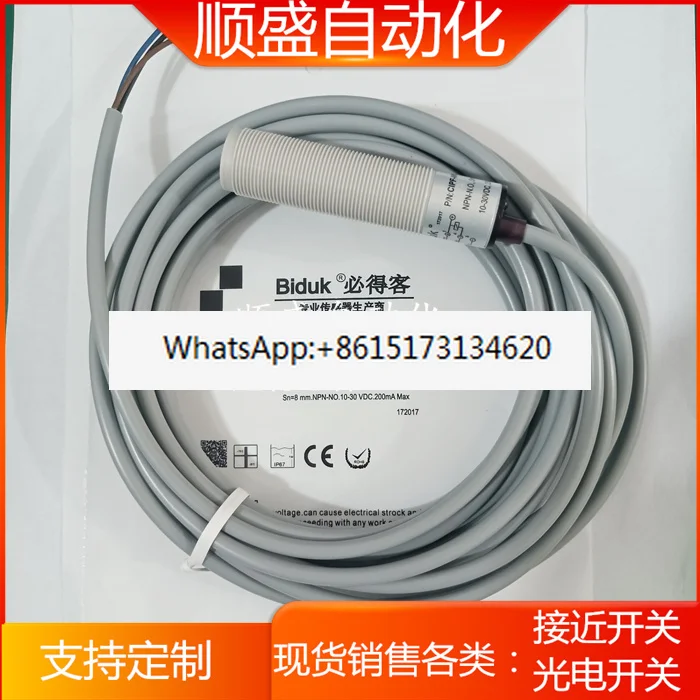 C1PF-M1808N-O3U2 1PF-M1808P-C3U5 I1PN-M1210N-03U2
C1PF-M1808N-O3U2 1PF-M1808P-C3U5 I1PN-M1210N-03U2