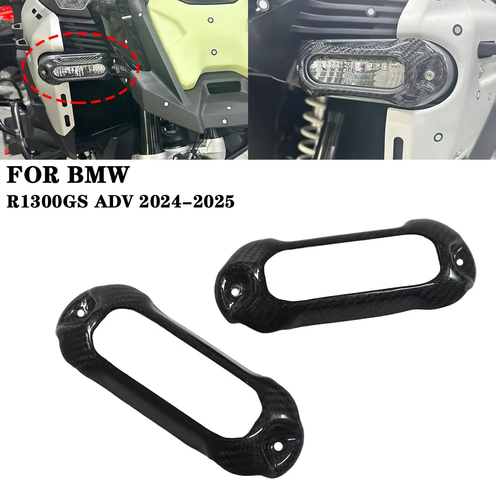 Защитная накладка на передние поворотники из 100% карбона для BMW R1300GS ADV 2024-2026, тюнинг
Защитная накладка на передние поворотники из 100% карбона для BMW R1300GS ADV 2024-2026, тюнинг