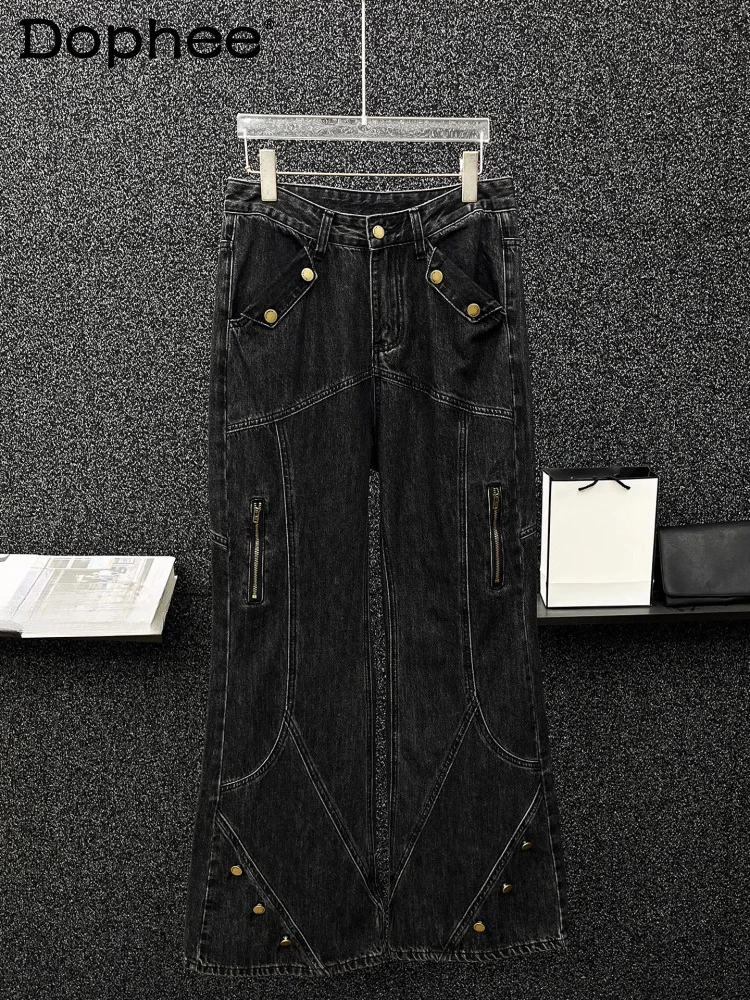 Men's 2025 Spring New High Street Loose Straight Wide Leg Denim Pants Niche Rivet Design Chic Jeans Trendy Male Denim Trousers
Men's 2025 Spring New High Street Loose Straight Wide Leg Denim Pants Niche Rivet Design Chic Jeans Trendy Male Denim Trousers