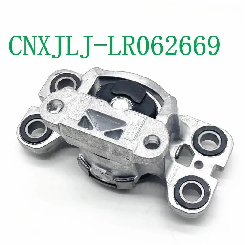 hot selling LR062669 31316875 LR023380 for FREELANDER 2 L359 GEARBOX MOUNT Transmission Aluminum Engine Mount LR2 3.2L
hot selling LR062669 31316875 LR023380 for FREELANDER 2 L359 GEARBOX MOUNT Transmission Aluminum Engine Mount LR2 3.2L