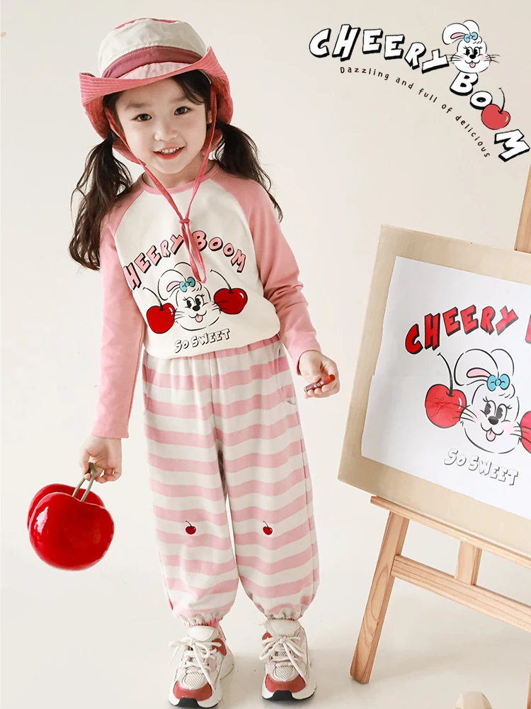 Girls' Color Striped Pants Spring Fashionable Cute Cherry Embroidery Loose Knitted Pants Trend
Girls' Color Striped Pants Spring Fashionable Cute Cherry Embroidery Loose Knitted Pants Trend
